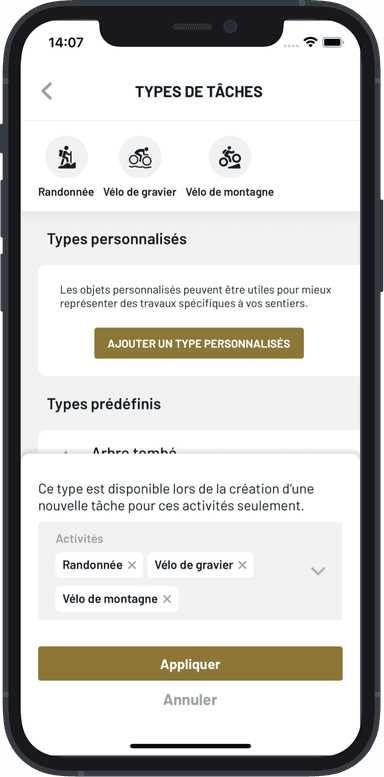 Type prédéfini